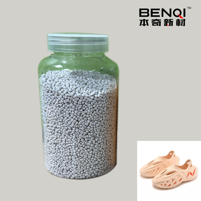 CE-3256D Agent Agent MasterBatch для PP, PS, ABS-экологически чистые и высокопроизводительные