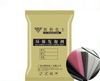 XPE Foaming Agent Azodicarbonamide Compatible Plastic Desiccant Chemical Functional Masterbatch