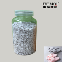 FC-2105B Foaming Agent Masterbatch-umweltfreundlich und Hochleistungs für LDPE/HDPE-Schaum